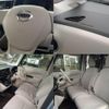 nissan dayz-roox 2015 -NISSAN--DAYZ Roox DBA-B21A--B21A-0114909---NISSAN--DAYZ Roox DBA-B21A--B21A-0114909- image 7