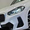 bmw x4 2022 CFJ0807686 image 19