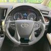 toyota alphard 2016 -TOYOTA--Alphard DBA-AGH30W--AGH30-0103181---TOYOTA--Alphard DBA-AGH30W--AGH30-0103181- image 13