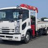 isuzu forward 2019 CFJ1543749 image 1