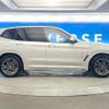bmw x3 2021 CFJ1583374 image 17