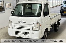 2006 Suzuki Carry Truck DA65T - Car Price $2,517