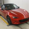 mazda roadster 2016 -MAZDA--Roadster ND5RC-113263---MAZDA--Roadster ND5RC-113263- image 1