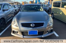 nissan skyline 2010 -NISSAN--Skyline DBA-V36--V36-403534---NISSAN--Skyline DBA-V36--V36-403534-