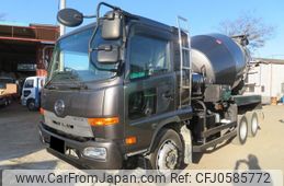 nissan diesel-ud-condor 2015 GOO_NET_EXCHANGE_0400935A30241216W001