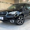 subaru forester 2016 CFJ1820660 image 17