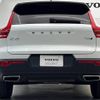 volvo xc40 2019 -VOLVO--Volvo XC40 DBA-XB420XC--YV1XZ16MCK2100018---VOLVO--Volvo XC40 DBA-XB420XC--YV1XZ16MCK2100018- image 20