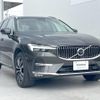volvo xc60 2022 quick_quick_UB420TXCM_YV1UZL1MCN1070352 image 9