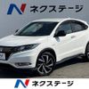 honda vezel 2018 -HONDA--VEZEL DAA-RU3--RU3-1268258---HONDA--VEZEL DAA-RU3--RU3-1268258- image 1