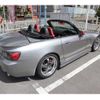 honda s2000 1999 GOO_JP_700102067530240907008 image 8