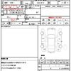 nissan note 2020 quick_quick_DAA-HE12_HE12-400602 image 10