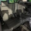 toyota alphard 2018 -TOYOTA--Alphard DBA-AGH30W--AGH30-0198142---TOYOTA--Alphard DBA-AGH30W--AGH30-0198142- image 10