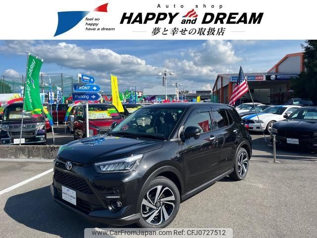 toyota raize 2025 -TOYOTA 【名変中 】--Raize A210A--0089737---TOYOTA 【名変中 】--Raize A210A--0089737- image 1