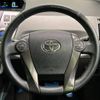 toyota prius-α 2014 -TOYOTA--Prius α DAA-ZVW41W--ZVW41-0009278---TOYOTA--Prius α DAA-ZVW41W--ZVW41-0009278- image 12