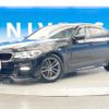 bmw 5-series 2019 -BMW--BMW 5 Series 3DA-JF20--WBAJF52090WW46497---BMW--BMW 5 Series 3DA-JF20--WBAJF52090WW46497- image 18