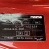 mazda roadster 2022 -MAZDA--Roadster 5BA-NDERC--NDERC-651834---MAZDA--Roadster 5BA-NDERC--NDERC-651834- image 31