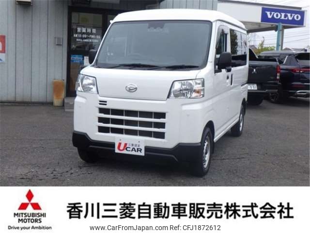daihatsu hijet-van 2023 CFJ1872612 image 1