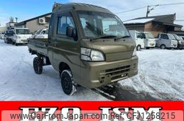 daihatsu hijet-truck 2009 quick_quick_EBD-S211P_S211P-0047819