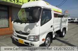 toyota dyna-truck 2015 GOO_NET_EXCHANGE_0400861A30240511W001