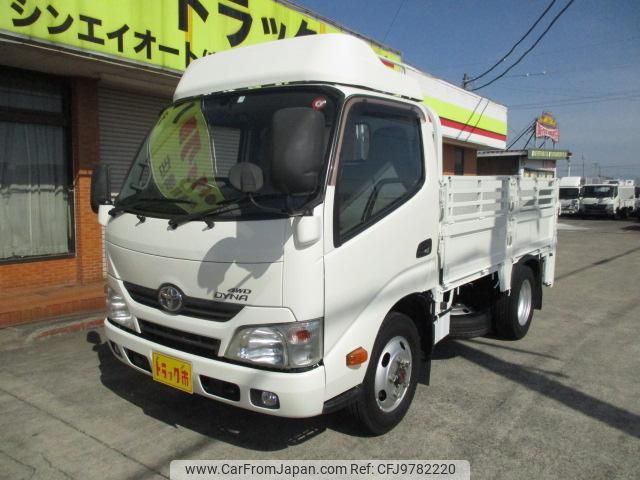 toyota dyna-truck 2015 GOO_NET_EXCHANGE_0400861A30240511W001 image 1