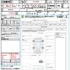 toyota land-cruiser-prado 2023 quick_quick_TRJ150W_TRJ150-0179624 image 21