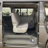 toyota hiace-van 2008 -TOYOTA--Hiace Van CBF-TRH216K--TRH216-8001306---TOYOTA--Hiace Van CBF-TRH216K--TRH216-8001306- image 14
