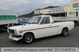 nissan sunny-truck 1992 CFJ1540916