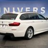 bmw 5-series 2016 -BMW--BMW 5 Series DBA-XL20--WBA5G12050D388174---BMW--BMW 5 Series DBA-XL20--WBA5G12050D388174- image 14