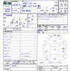 suzuki solio 2018 -SUZUKI--Solio MA36S--756160---SUZUKI--Solio MA36S--756160- image 3