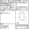 isuzu elf-truck 2011 quick_quick_SKG-NMR85AN_NMR85-7016135 image 21