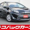 toyota aqua 2017 quick_quick_NHP10_NHP10-6639140 image 1