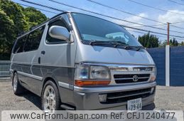 toyota regiusace-van 2002 quick_quick_GE-RZH112V_RZH112-1014098