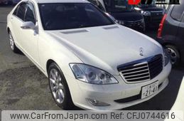 mercedes-benz s-class 2007 -MERCEDES-BENZ 【三重 302ﾃ2141】--Benz S Class 221056-2A073541---MERCEDES-BENZ 【三重 302ﾃ2141】--Benz S Class 221056-2A073541-