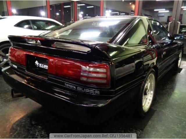 toyota supra 1988 -TOYOTA--Supra MA70--MA70-0105568---TOYOTA--Supra MA70--MA70-0105568- image 2