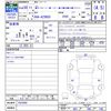 toyota crown 2018 -TOYOTA--Crown AZSH20--1023950---TOYOTA--Crown AZSH20--1023950- image 3