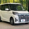 mitsubishi ek-space 2018 -MITSUBISHI--ek Space DBA-B11A--B11A-0304475---MITSUBISHI--ek Space DBA-B11A--B11A-0304475- image 17