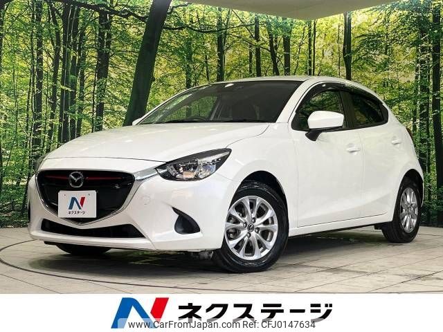 mazda demio 2015 -MAZDA--Demio LDA-DJ5FS--DJ5FS-118277---MAZDA--Demio LDA-DJ5FS--DJ5FS-118277- image 1