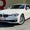 bmw 3-series 2016 -BMW--BMW 3 Series DBA-8A20--WBA8G32040K779403---BMW--BMW 3 Series DBA-8A20--WBA8G32040K779403- image 1