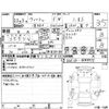 toyota wish 2011 -TOYOTA--Wish ZGE20W--ZGE20-0099975---TOYOTA--Wish ZGE20W--ZGE20-0099975- image 4