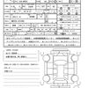 suzuki wagon-r 2019 quick_quick_DAA-MH55S_MH55S-310766 image 21