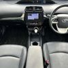 toyota prius 2017 -TOYOTA--Prius DAA-ZVW50--ZVW50-6097150---TOYOTA--Prius DAA-ZVW50--ZVW50-6097150- image 16