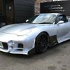 mazda rx-7 2000 quick_quick_FD3S_FD3S-504838 image 18