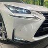 lexus nx 2016 CFJ1574231 image 12
