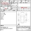 honda integra 1998 quick_quick_E-DC2_DC2-1300479 image 21