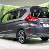 honda freed 2018 CFJ1660138 image 18