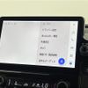 toyota sienta 2023 -TOYOTA--Sienta 6AA-MXPL10G--MXPL10-1033611---TOYOTA--Sienta 6AA-MXPL10G--MXPL10-1033611- image 23