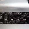 toyota mark-x 2006 REALMOTOR_N2024110091A-24 image 15