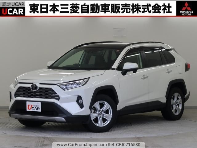 toyota rav4 2020 quick_quick_6BA-MXAA54_MXAA54-5010349 image 1