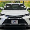 toyota harrier 2022 quick_quick_MXUA80_MXUA80-0078627 image 15