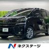 toyota vellfire 2016 quick_quick_AGH30W_AGH30-0093249 image 1